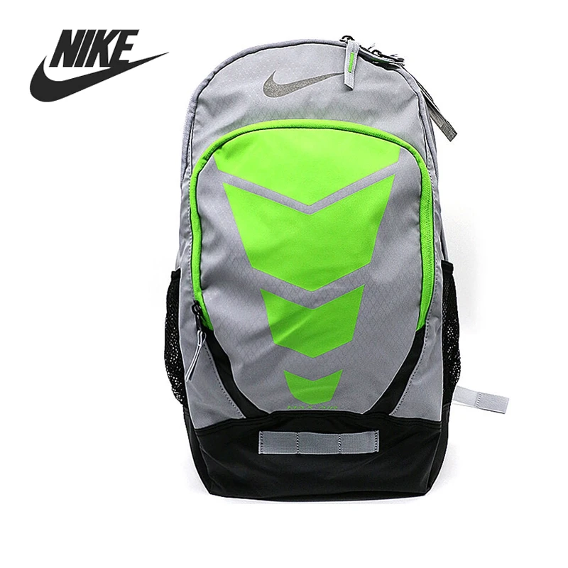 largest nike backpack