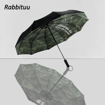 Black Camouflage Fully-automatic Double Layer Folding Windproof Umbrella Men Outdoor 10 Bone Rain Sun Tri-folded Umbrella 103CM
Black Camouflage Fully-automatic Double Layer Folding Windproof Umbrella Men Outdoor 10 Bone Rain Sun Tri-folded Umbrella 103CM