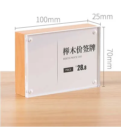 100*70mm Table Menu Stand Card Display Stand Upright Ad Photo Frame Acrylic Sign Holder Photo Picture Price Label Sign Frame
100*70mm Table Menu Stand Card Display Stand Upright Ad Photo Frame Acrylic Sign Holder Photo Picture Price Label Sign Frame