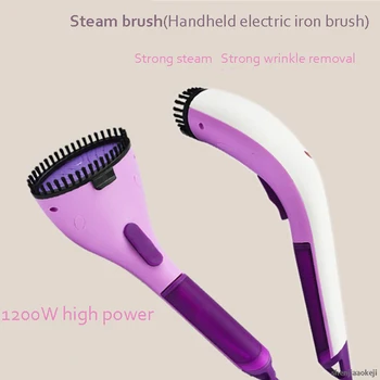 Handheld Electric Iron Steam Iron Machine Mini Portable Steam Ironing Machines Household Steam Ironing For Clothes 220v 1200w
Handheld Electric Iron Steam Iron Machine Mini Portable Steam Ironing Machines Household Steam Ironing For Clothes 220v 1200w