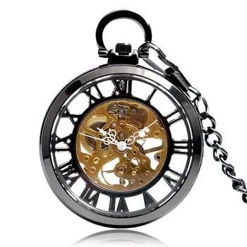 Stylish Mechanical Clock Retro Elegant Women Men Open Face Fob Watch Hand-winding Steampunk Trendy Pocket Watch Gifts
Stylish Mechanical Clock Retro Elegant Women Men Open Face Fob Watch Hand-winding Steampunk Trendy Pocket Watch Gifts