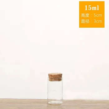 100pcs/lot 30*50mm 20ml Glass Tube Bottles With Cork Mini Empty Glass Vials Jars clear Stopper Food Glass Bottle Vials Decor
100pcs/lot 30*50mm 20ml Glass Tube Bottles With Cork Mini Empty Glass Vials Jars clear Stopper Food Glass Bottle Vials Decor