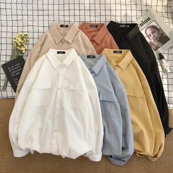 Japanese Style Men's Spring Autumn New Fashion Solid Color Long Sleeve Shirts Men Teen Korean Style Leisure Loose Lapel Shirt
Japanese Style Men's Spring Autumn New Fashion Solid Color Long Sleeve Shirts Men Teen Korean Style Leisure Loose Lapel Shirt