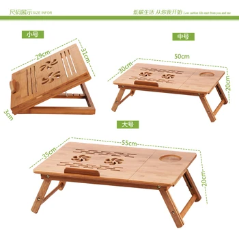 Eco-friendly Bamboo Folding Loptop Desk Portable Bed learning desk with USB fan and drawer
Eco-friendly Bamboo Folding Loptop Desk Portable Bed learning desk with USB fan and drawer