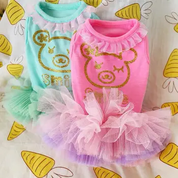 Pet Dog Dress Bear Ice Cream Princess Pettiskirt Tutu Dresses Pet Skirt Puppy Dog Clothing Pet Apparel Supplies For Small Dogs
Pet Dog Dress Bear Ice Cream Princess Pettiskirt Tutu Dresses Pet Skirt Puppy Dog Clothing Pet Apparel Supplies For Small Dogs