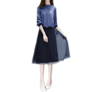 Spring Women Lantern Sleeve Irregular clothing Knit Sweater Tops+ A Line Draped Mesh Skirt Set Female Party Elegant Suits Z110
Spring Women Lantern Sleeve Irregular clothing Knit Sweater Tops+ A Line Draped Mesh Skirt Set Female Party Elegant Suits Z110