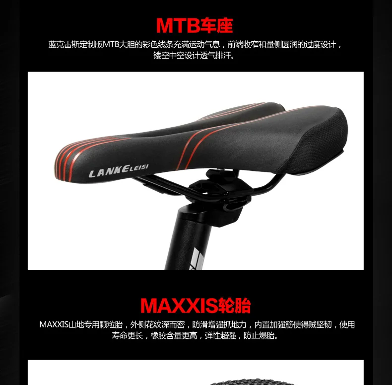 S600 2018 New 26'' Ebike Carbon Fiber Body 240W 36V Lithium Battery Pedal Help Electrical Bicycle Light-weight Mountain Bike HTB1SbmaXdfvK1RjSszhq6AcGFXaX - S600 2018 New 26'' Ebike Carbon Fiber Body 240W 36V Lithium Battery Pedal Help Electrical Bicycle Light-weight Mountain Bike