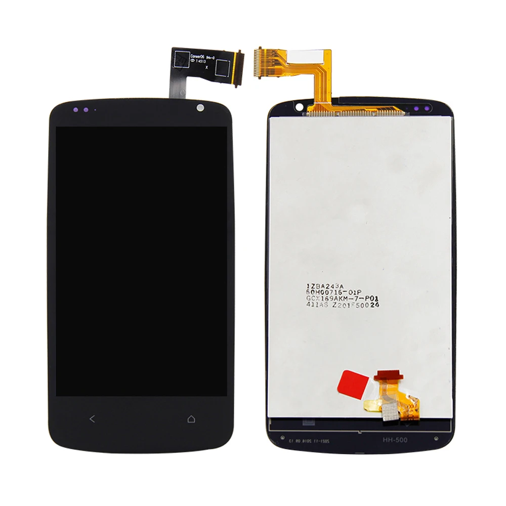 HTC Desire 500