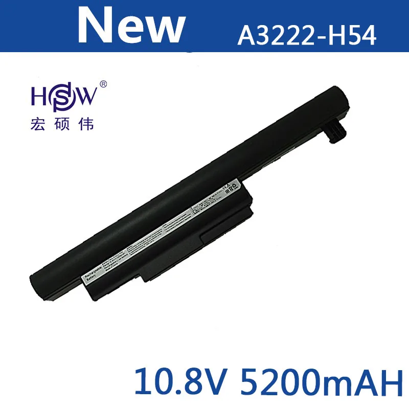 HSW laptop battery for A3222-H54 batteries A460-I5D2 A460-I5D4 A460-I5D5 A460-T35D1 A460-T45D2 A460-I5D1 batterie bateria
HSW laptop battery for A3222-H54 batteries A460-I5D2 A460-I5D4 A460-I5D5 A460-T35D1 A460-T45D2 A460-I5D1 batterie bateria