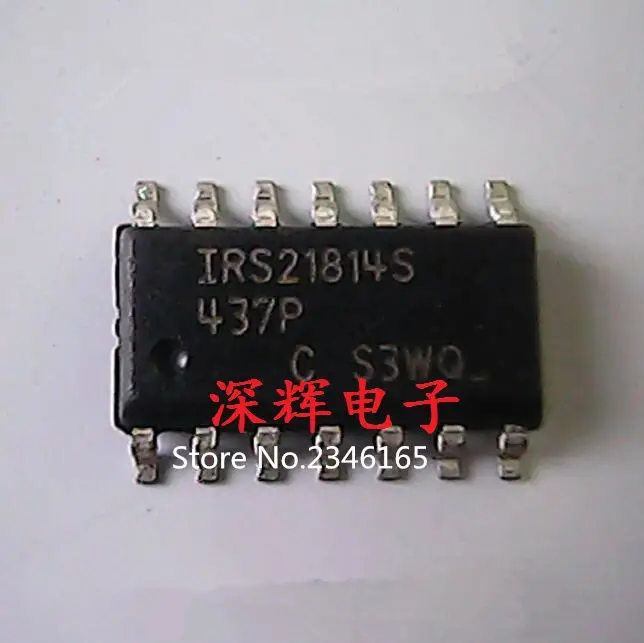 10PCS IR21814S IR21814 IR21814STRPBF SOP14 |