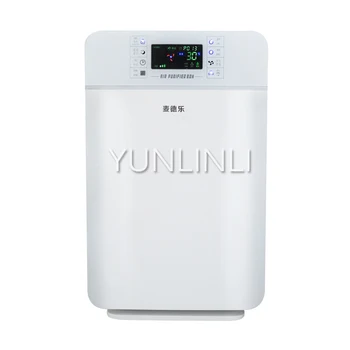 Household Air Purifier Anion Air Wash Cleaner Formaldehyde Smoke Household Office Air Purification Machine KQ-04
Household Air Purifier Anion Air Wash Cleaner Formaldehyde Smoke Household Office Air Purification Machine KQ-04