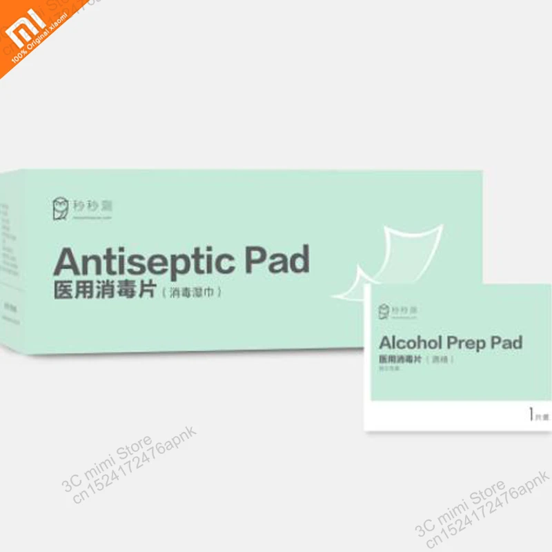 30 PCS/ box of original xiaomi mijia alcohol disinfection tablets daily disinfection Mijia Home portable outgoing wipes smart
30 PCS/ box of original xiaomi mijia alcohol disinfection tablets daily disinfection Mijia Home portable outgoing wipes smart