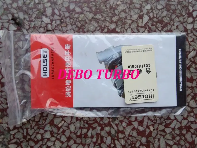 HE200WG 5350075-6-DB