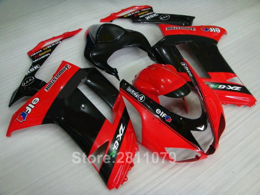 ZX6R-07-255