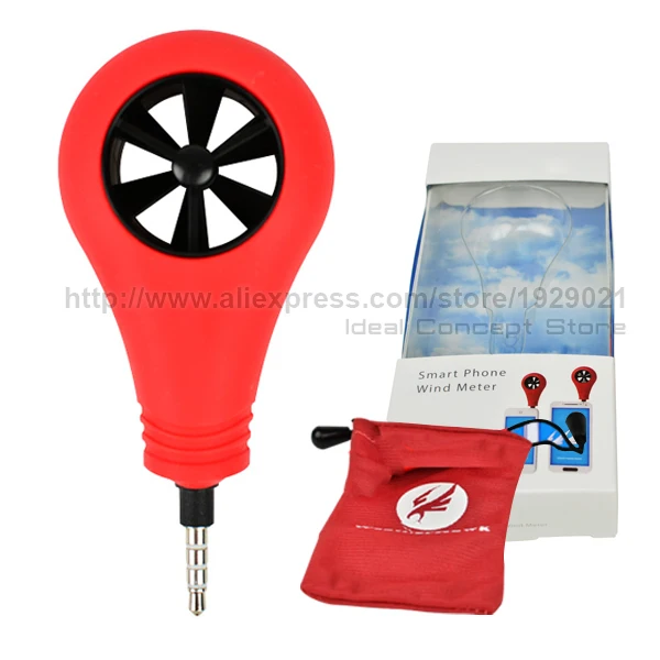 4-Ideal-Concept-Anemometer-AM-M010-Set
