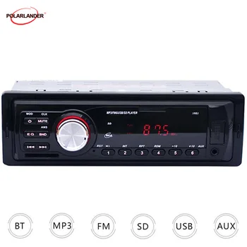 12 V Car Radio Support FM USB / SD / MMC Card Reader LED display In Dash Car Electronics Car Radio Audio Player
12 V Car Radio Support FM USB / SD / MMC Card Reader LED display In Dash Car Electronics Car Radio Audio Player