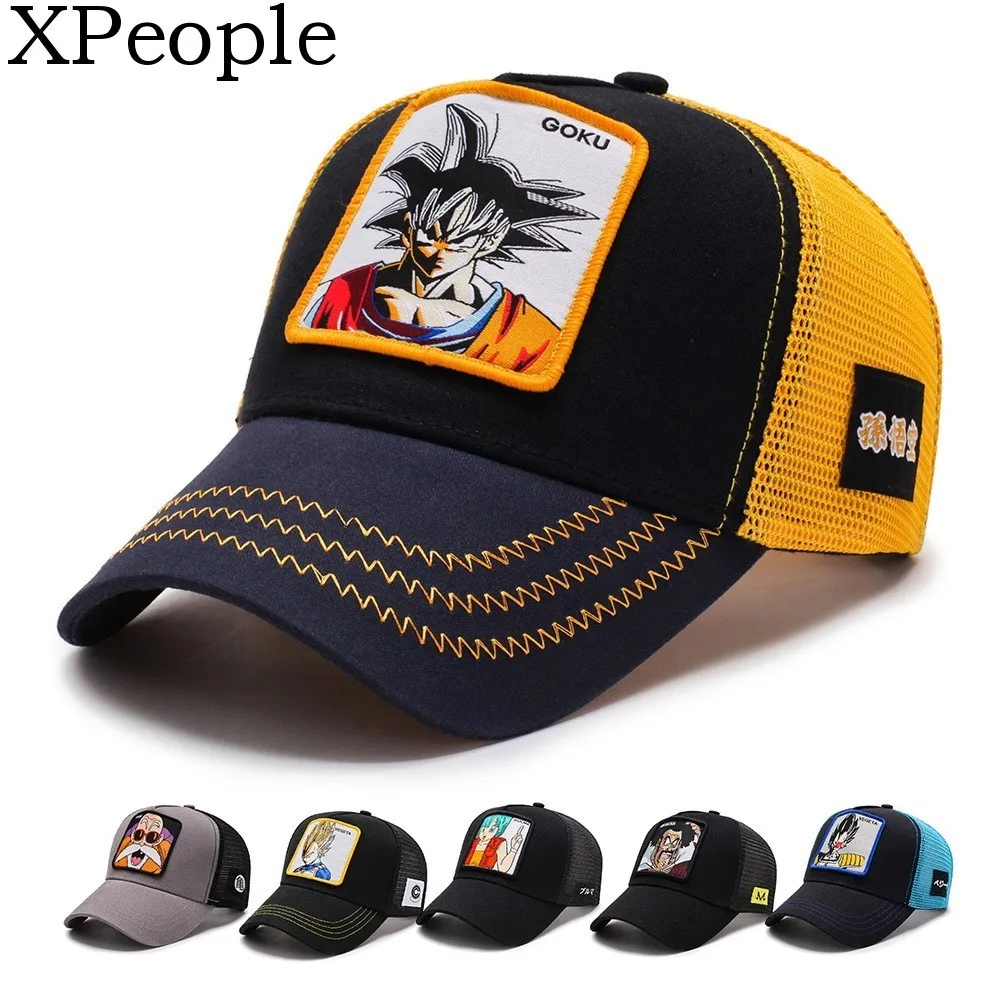 XPeople Adjustable Hat for Dragonball Dragon Ball Z DBZ Anime Fan Cosplay Costume Snapback Cap Hip Hop Hat
XPeople Adjustable Hat for Dragonball Dragon Ball Z DBZ Anime Fan Cosplay Costume Snapback Cap Hip Hop Hat