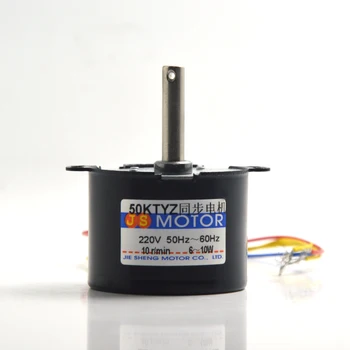 50KTYZ AC220V 6-10W AC synchronous motor low speed high torque forward and reverse rotation
50KTYZ AC220V 6-10W AC synchronous motor low speed high torque forward and reverse rotation