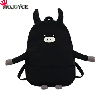 Cute Pig Canvas Backpack Piggy Shoulders Back Pack Cartoon Embroidery Women's Backpacks For Teenage Girls School Bag Rucksack
Cute Pig Canvas Backpack Piggy Shoulders Back Pack Cartoon Embroidery Women's Backpacks For Teenage Girls School Bag Rucksack