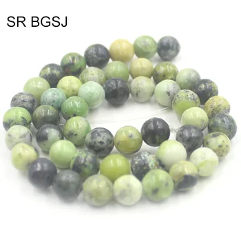 Free Shipping 8mm Serpentine Gems Loose Natural Stone Loose Round Beads Strand 15"
Free Shipping 8mm Serpentine Gems Loose Natural Stone Loose Round Beads Strand 15"