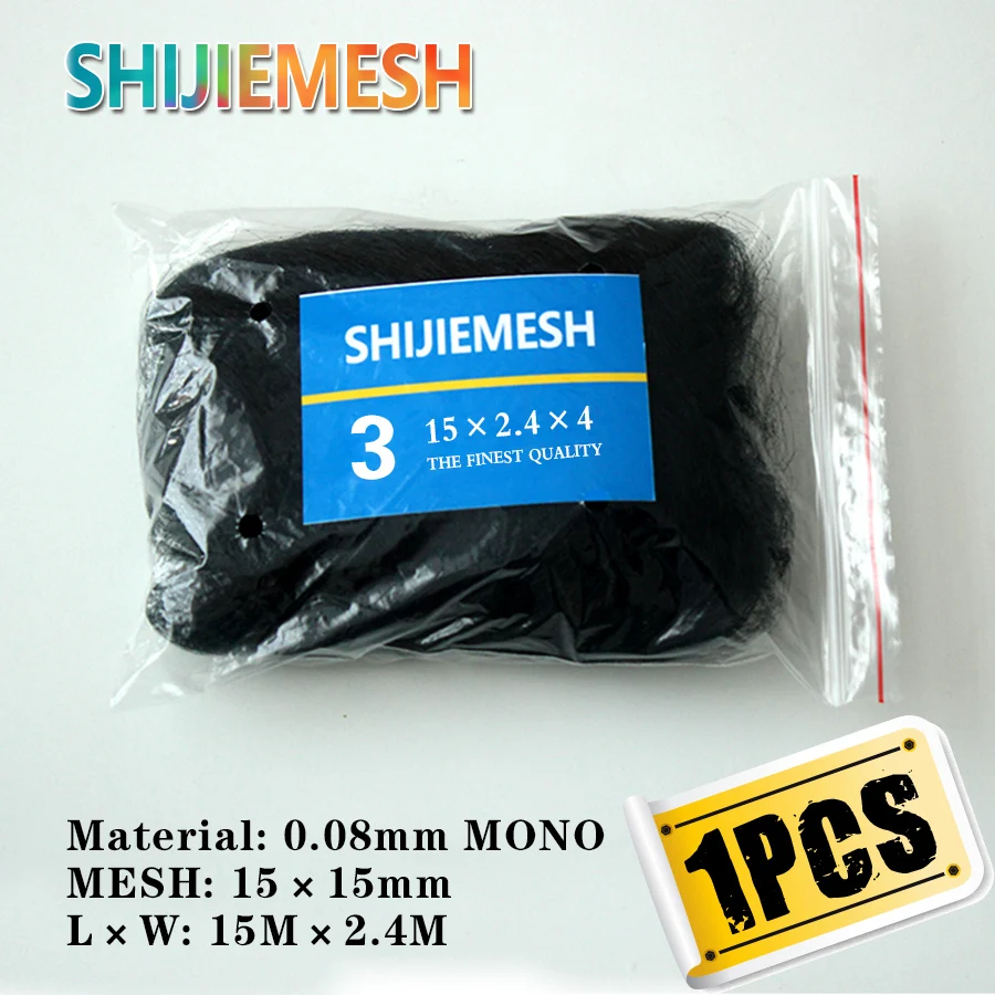 High Quality Deep Pockets Nylon monofilament 0.08mm 15M x 2.4M 15mm Hole Orchard Garden Anti Bird Net Knotted Mist Net 1pcs
High Quality Deep Pockets Nylon monofilament 0.08mm 15M x 2.4M 15mm Hole Orchard Garden Anti Bird Net Knotted Mist Net 1pcs