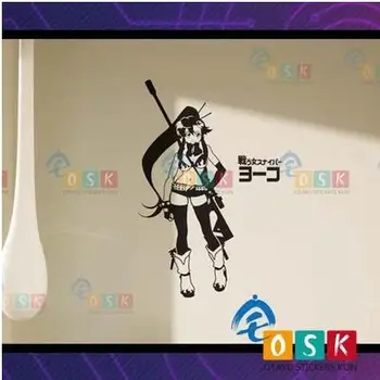 yoko Gurren-Lagann Vinyl Wall Sticker Decal Decor Home Decoration Anime Car Sticker
yoko Gurren-Lagann Vinyl Wall Sticker Decal Decor Home Decoration Anime Car Sticker