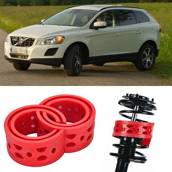2pcs Super Power Rear Car Auto Shock Absorber Spring Bumper Power Cushion Buffer Special For Volvo XC60
2pcs Super Power Rear Car Auto Shock Absorber Spring Bumper Power Cushion Buffer Special For Volvo XC60
