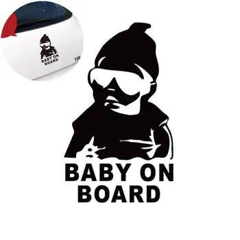 15*9CM Car styling BABY ON BOARD Car stickers for BMW 1 2 3 4 5 6 7 Series X1 X3 X4 X5 X6 E60 E90 F07 F09 F10 F15 F30 F35
15*9CM Car styling BABY ON BOARD Car stickers for BMW 1 2 3 4 5 6 7 Series X1 X3 X4 X5 X6 E60 E90 F07 F09 F10 F15 F30 F35