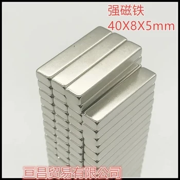 power magnet 40mmx8mmx5 block Rare Earth NdFeB Magnet 40x8x5mm Neo Neodymium Magnets Craft Model Sheet 40*8*5 5pc/lot
power magnet 40mmx8mmx5 block Rare Earth NdFeB Magnet 40x8x5mm Neo Neodymium Magnets Craft Model Sheet 40*8*5 5pc/lot