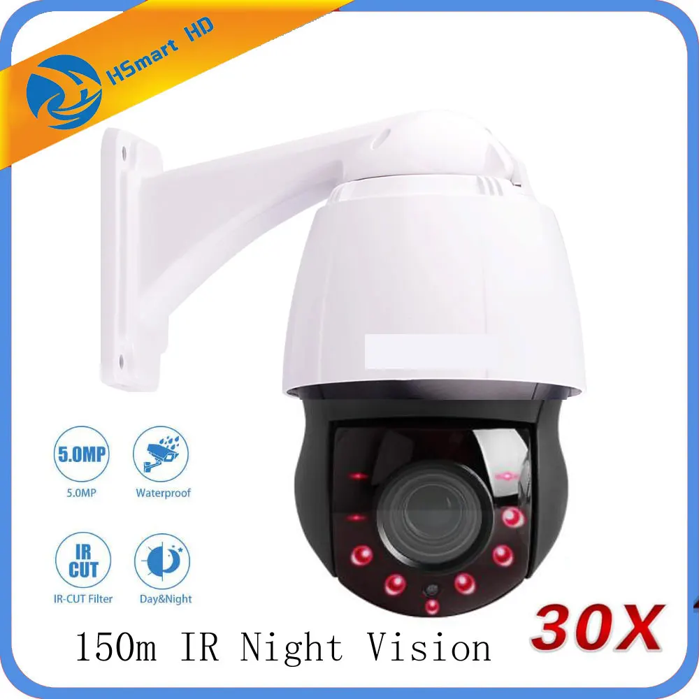 POE Sony 4.5/'/' 30X Zoom 1080P 2MP Outdoor HD PTZ IP Speed Dome Camera Outdoor