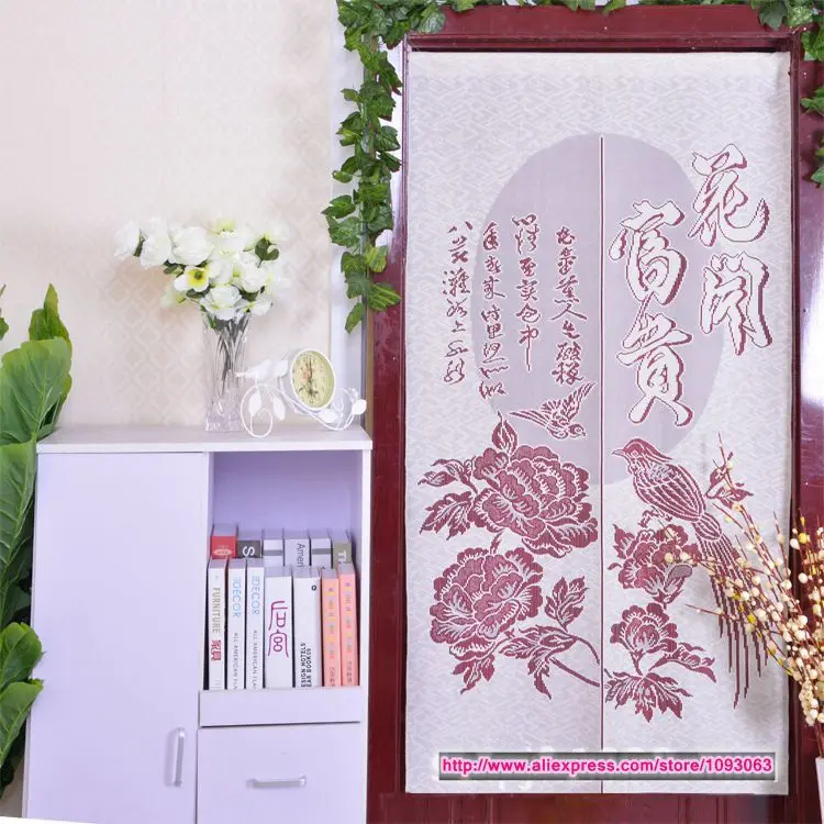 Chinese Style Classical Flower Blossom Curtain Bedroom Decoration Knitting Taiwan Feng Shui Good Fortune
Chinese Style Classical Flower Blossom Curtain Bedroom Decoration Knitting Taiwan Feng Shui Good Fortune