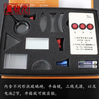 Middle School Physics Optical Experiment Box Triangular Prism convex Concave lens magnifier
Middle School Physics Optical Experiment Box Triangular Prism convex Concave lens magnifier