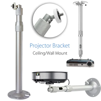 Universal 30-60cm Projector Ceiling Wall Mount Bracket Aluminium 5KG Capacity Telescopic bracket hoisting surveillance camera
Universal 30-60cm Projector Ceiling Wall Mount Bracket Aluminium 5KG Capacity Telescopic bracket hoisting surveillance camera