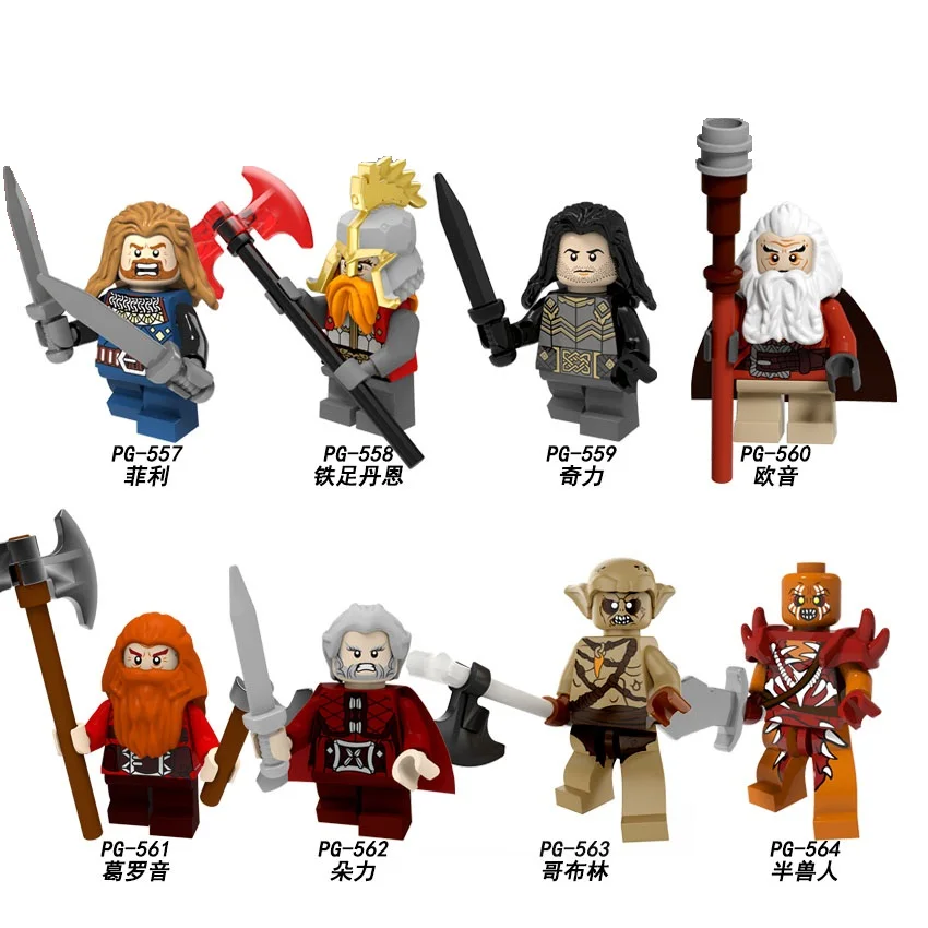 Single Sale The Lord Of The Rings Philip Iron foot Dan Kellett Ouyin Duoli Action Figures Model Building Blocks Children Toys
Single Sale The Lord Of The Rings Philip Iron foot Dan Kellett Ouyin Duoli Action Figures Model Building Blocks Children Toys