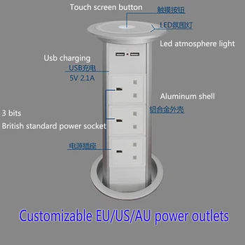 UK Plug Touch screen/automatic electric lift socket kitchen hidden socket smart multifunctional USB charging desktop socket 
UK Plug Touch screen/automatic electric lift socket kitchen hidden socket smart multifunctional USB charging desktop socket