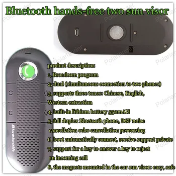 mini car-styling Bluetooth MP3 Player two sun visor fine clip with multi-functional car charger hands-free intercom system
mini car-styling Bluetooth MP3 Player two sun visor fine clip with multi-functional car charger hands-free intercom system