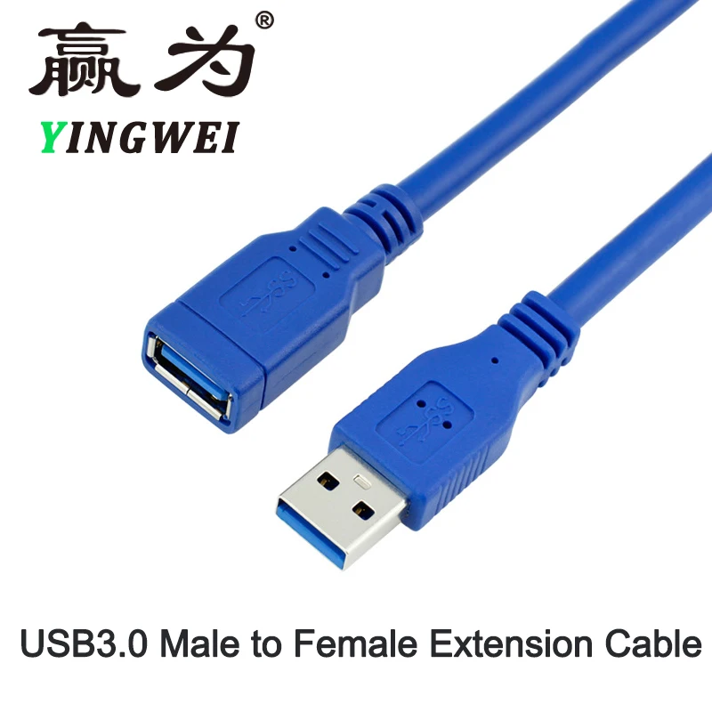 USB3.0 Extension Cable USB 3.0 Cable Male to Female Data Sync Fast Speed Cord Connector For Laptop PC Printer Hard Disk
USB3.0 Extension Cable USB 3.0 Cable Male to Female Data Sync Fast Speed Cord Connector For Laptop PC Printer Hard Disk