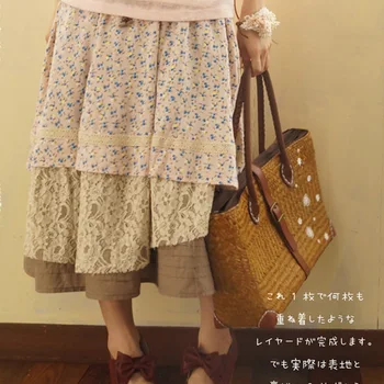 Harajuku Autumn Mori Girl Pleated Skirt Women's Patchwork Floral Printing Lace Ruffle Appliques Female Cute Kawaii Skirts A111
Harajuku Autumn Mori Girl Pleated Skirt Women's Patchwork Floral Printing Lace Ruffle Appliques Female Cute Kawaii Skirts A111