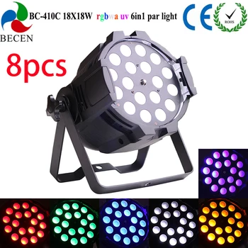 8pcs/ lot 18x18W 6in1 par light RGBWA UV Zoom par light 10-60 degree for party wedding
8pcs/ lot 18x18W 6in1 par light RGBWA UV Zoom par light 10-60 degree for party wedding