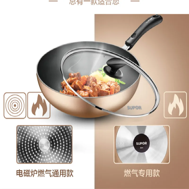 Фото Non-stick cooker gas stove for multi-function cooking pot less fume pan household wok | Дом и сад