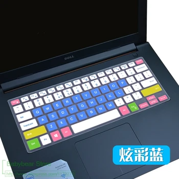13.3'' Silicone laptop keyboard cover skin For Dell Inspiron Inspiron13 5368 7368 7378 5568 13-5368 Latitude 3379
13.3'' Silicone laptop keyboard cover skin For Dell Inspiron Inspiron13 5368 7368 7378 5568 13-5368 Latitude 3379