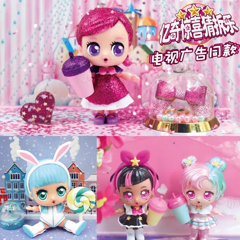 Original Eaki Generation I DIY Dolls for Surprises Princess lol Sisters Dolls with Box Kids Puzzle Toys Birthday Christmas Gift
Original Eaki Generation I DIY Dolls for Surprises Princess lol Sisters Dolls with Box Kids Puzzle Toys Birthday Christmas Gift
