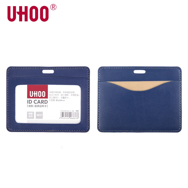 UHOO 6837 Women Work ID Card Men Credit Card PU Leather Card Holder Business Card Wallet Name Badge without Lanyard
UHOO 6837 Women Work ID Card Men Credit Card PU Leather Card Holder Business Card Wallet Name Badge without Lanyard