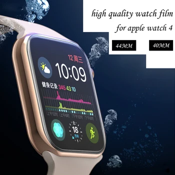 Full Coverage Protective Film For Apple Watch 5 4 44mm 40mm iwatch 9D Anti-Shock TPU Screen Protector Cover watch Accessories 44
Full Coverage Protective Film For Apple Watch 5 4 44mm 40mm iwatch 9D Anti-Shock TPU Screen Protector Cover watch Accessories 44