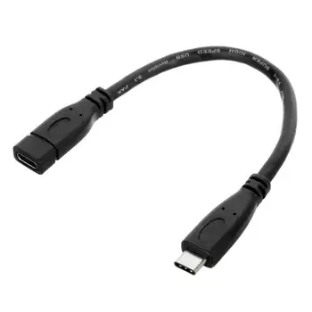 USB-C USB 3.1 Type C Male to Female Extension Data Cable for 12 inch Mac book Tablet & Cell Phone
USB-C USB 3.1 Type C Male to Female Extension Data Cable for 12 inch Mac book Tablet & Cell Phone
