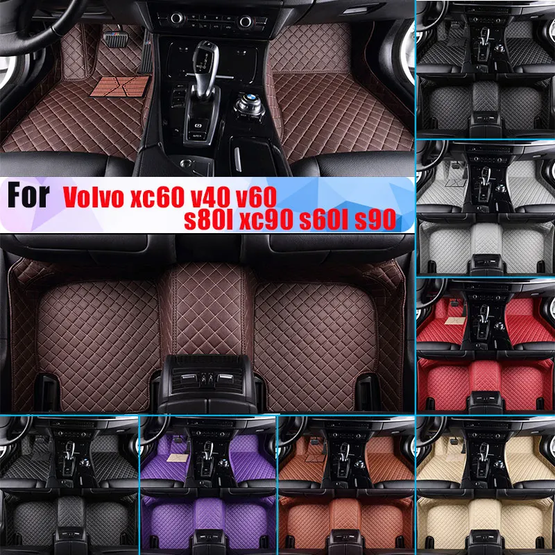 Waterproof Car Floor Mats For Volvo xc60 v40 v60 s80l xc90 s60l s90 All Season Car Liner Artificial Leather Full Surrounded
Waterproof Car Floor Mats For Volvo xc60 v40 v60 s80l xc90 s60l s90 All Season Car Liner Artificial Leather Full Surrounded