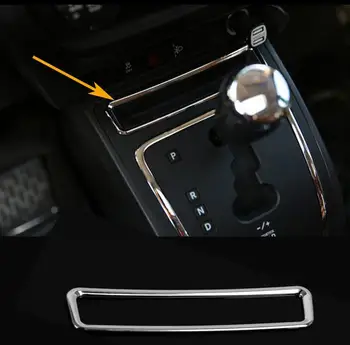 Chromed ABS Plastic Interior Storage Box near Gear Box Panel Cover Trim For Jeep Compass 2011 2012 2013 2014 2015
Chromed ABS Plastic Interior Storage Box near Gear Box Panel Cover Trim For Jeep Compass 2011 2012 2013 2014 2015