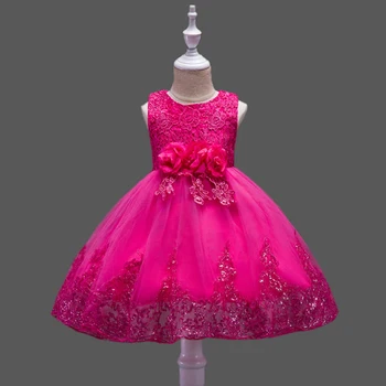 New Princess Dress embroidered bow girl dress sleeveless dress birthday party wedding ceremony dance show girls wedding dress
New Princess Dress embroidered bow girl dress sleeveless dress birthday party wedding ceremony dance show girls wedding dress