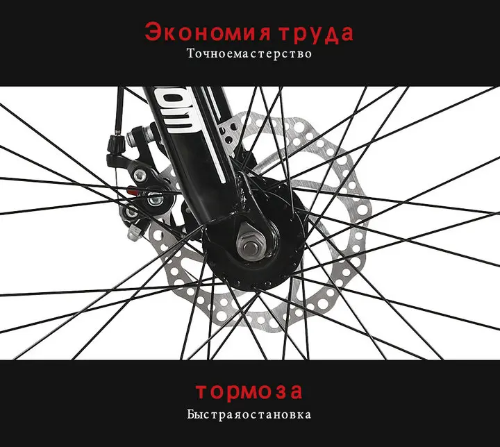 Love Freedom Top quality Bike 7/21/24/27 Speed 26 * 4.0 Fat Bike Shock Absorbers Bicycle Free Delivery Snow Bike