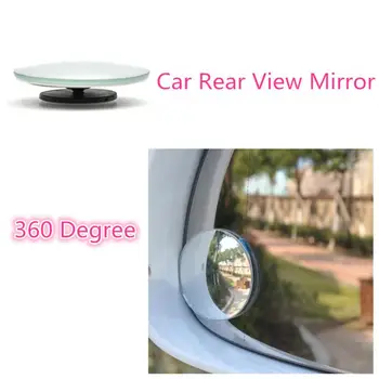 CARPRIE Two 2 Inch Stick on Rearview Blind Spot Convex Mirrors Thin Apr11 Drop Shipping
CARPRIE Two 2 Inch Stick on Rearview Blind Spot Convex Mirrors Thin Apr11 Drop Shipping